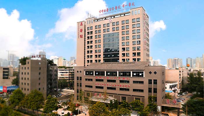 Chengdu First People’s Hospital, China